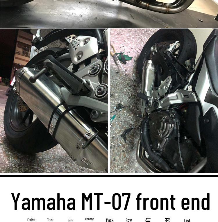 MT07 MT09 FZ07 FZ09 XSR900 Motorcycle Exhaust Pipe for Full/Front Section Modification