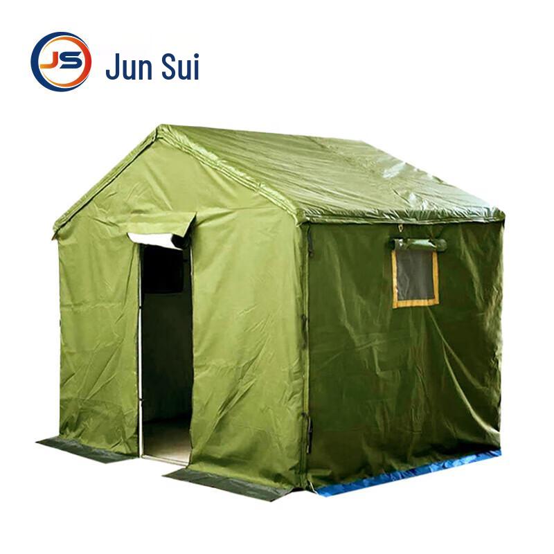 Junsui Three-Layer Cold-Proof Multi-Purpose Tent