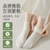 Spring and summer thin white seamless socks for women, antibacterial and odor-resistant cotton socks, mid-short length, sweat-absorbent,