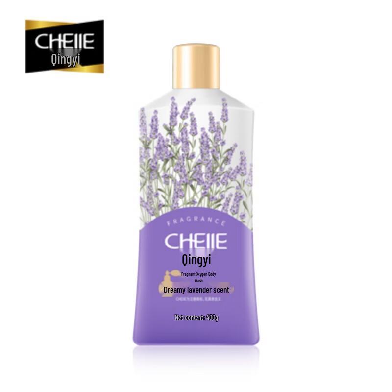 Qingyi Fragrant Lavender Shower Gel