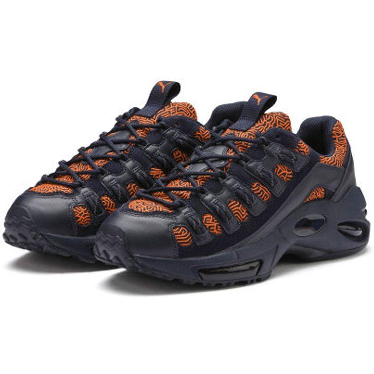 Puma Cell Endura Graphic 'Blue' 370528-01
