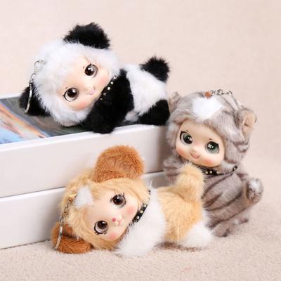 Cute Fluffy Animal Pendant Soft Fluffy Baby Face Cat Tiger Rabbit Panda Puppy Key Ring for Backpack Keys Stress Relief Gift Accessory