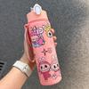 Labubu Cartoon Straw Water Cup for Kids with Lanyard
