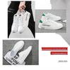 Men's 2025 Spring Casual White Korean Style Versatile Sneakers - Student Sports & Running Shoes