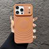 Applicable To Apple 17PROMAX Ripple Silicone Mobile Phone Case Magnetic Suction iPhone16 Anti-drop 15 Skin-friendly Protective Case