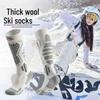 Unisex Professional Compression Snow Ski & Running Socks