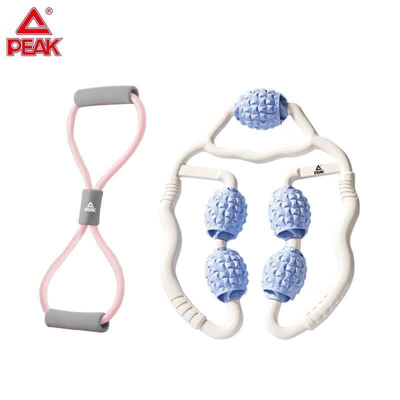 Peak Thigh Toner & Figure-8 Resistance Band Set