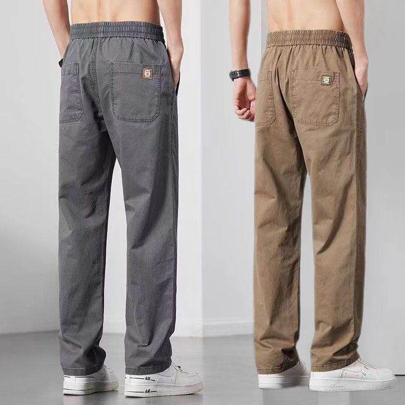 2025 Men's Versatile Loose-Fit Summer Pants - Lightweight, Durable, Plus Size