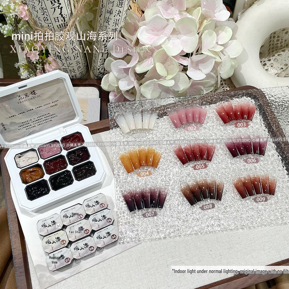 

Xiaoying Nail Art - 9-Color Mini No-Wash Gradient Gel Set 2.5g