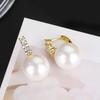 Huitan Simulated Pearl Women Drop Earrings with Bright CZ Luxury Accessories for Wedding Versatile Trendy Party Daily Jewelry