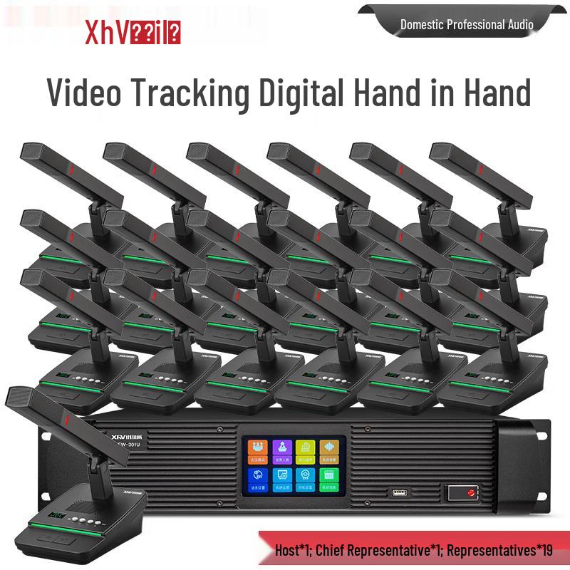 XEW Wired Hand-in-Hand Video Tracking Conference Microphone System (CN Version)