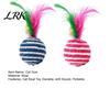 Claw Grinding Toy Cat Sisal Ball, with Feathers, Wear-Resistant Catnip Balls Sound Colorful Feather Toy, Boredom Relief Pet Play for Indoor