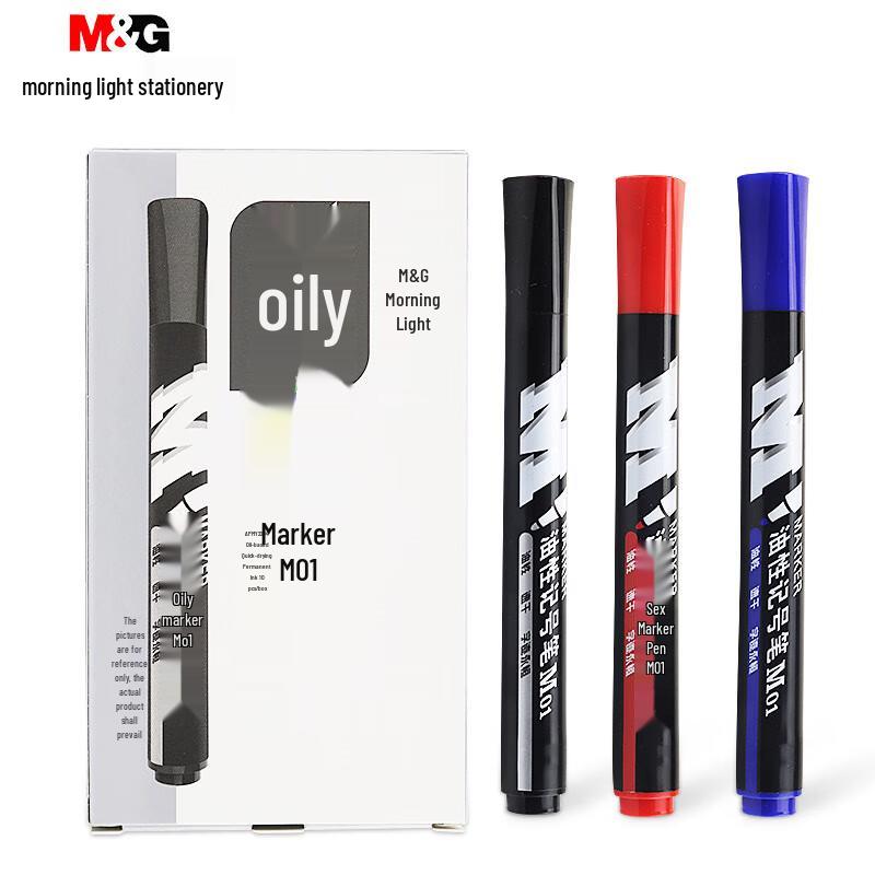 Chenguang APMY2204 Black Oil-Based Marker Pen