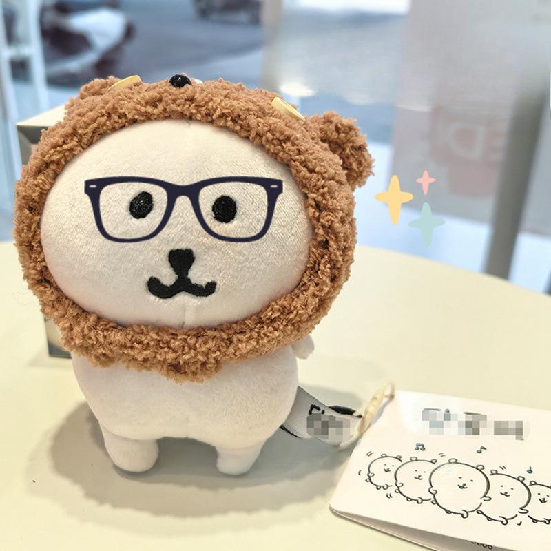 Self-deprecating Bear Doll Cute Self-deprecating Bear Pendant Doll Birthday Gift Doll Dolls