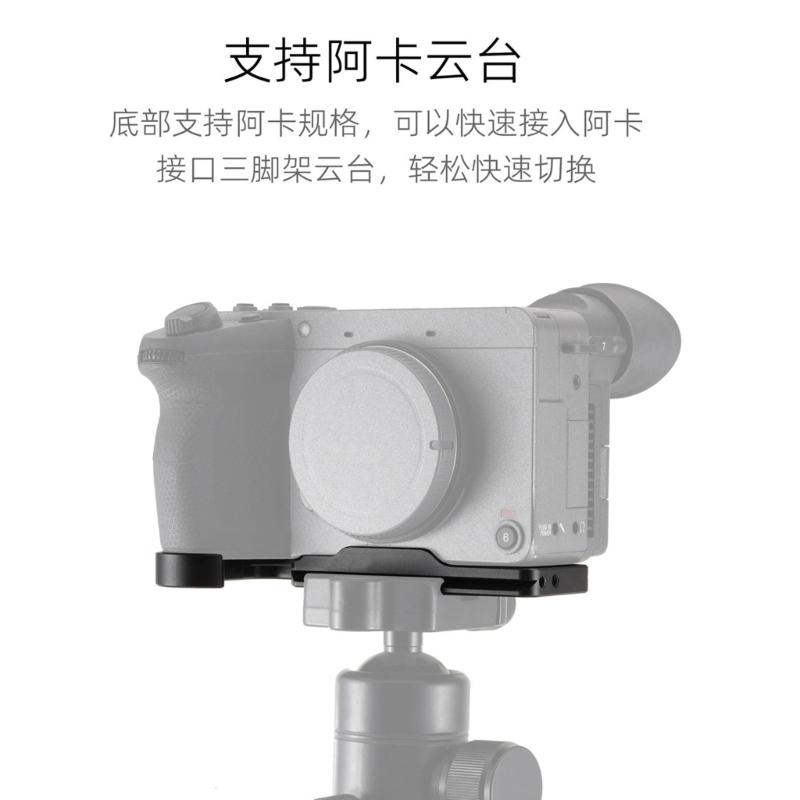 Camera Bottom Plate Baseplate for FX2 Featuring 1/4" 20 3/8" 16 Threads for Accessory Protections Secure Mounting