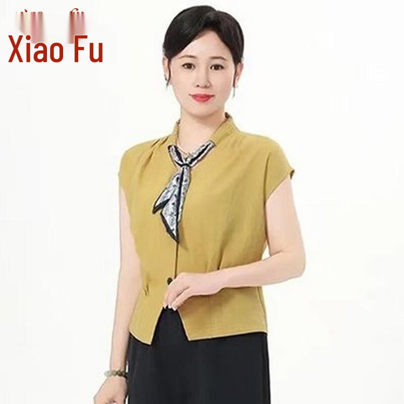 Элегантный летний комплект из рубашки и брюк Xiaofu 3XL