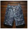 Fashion Men's Beach Shorts, Summer Fashion Printed Sports Loose Elastic, Breathable Casual Outdoor Shorts