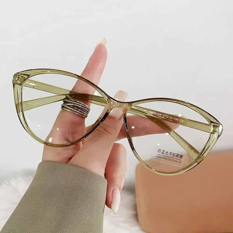Finished Ladies Myopia Glasses Anti Blue Light Blocking Near Sight Eyeglasses for Women Men Vintage Cat Eye Minus Eyewear To-4.0