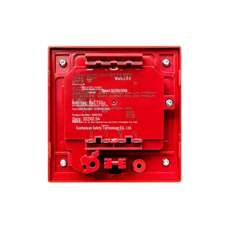 Explosion-Proof Manual Call Point J-SAM-GSTN9311(Ex) with N8401(Ex) Connection for Fire Alarms