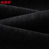 Hengyuanxiang Men's Straight Fit Stretch Denim Jeans