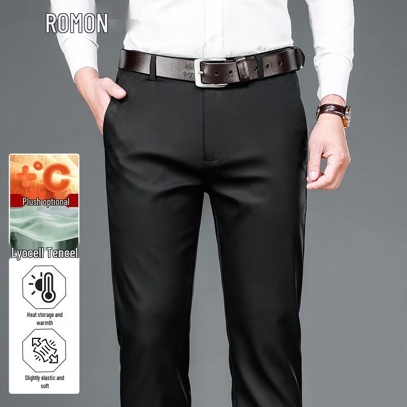 ROMON Men's Thickened Elastic Straight-Leg Business Casual Pants