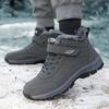 New Male Autumn Winter High Top Plus Pile Thick Cotton Shoes Sports Non-slip Walking Sneakers Snow Boots C1247
