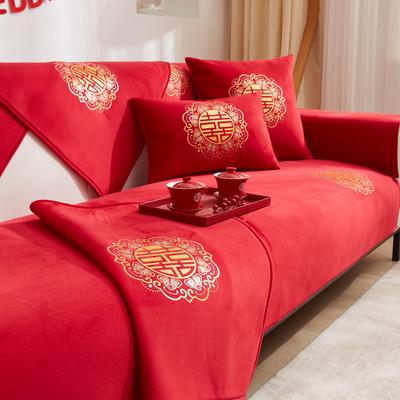 Festive Red Sofa Cushion Four Seasons Universal Wedding and Wedding Room Decorations Arrangement Cover Towel Wedding Non-Slip Cover Cover
