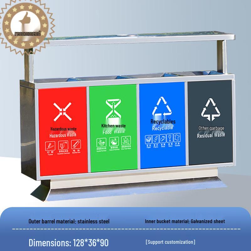 Chengyang FX-405 Outdoor 4-Compartment Stainless Steel Recycling Bin