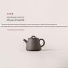 Handmade Wood-fired Ceramic 'Shibiao' Teapot