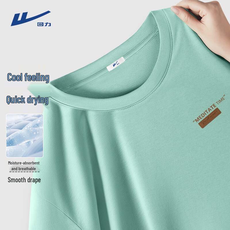 Warrior Men's Casual Quick-Dry Short Sleeve T-Shirt