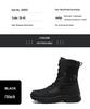 In-Stock European Military & Tactical Boots, Backpacks, Waterproof Breathable Field & Mountaineering Boots
