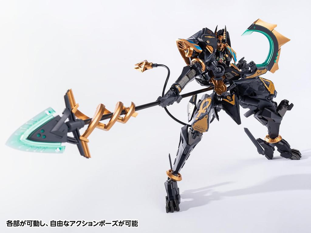 Wave Seiji Kaku ANUBIS HORUS Transformation Approximately 210mm ABS Action KM112 RB-12ah & Package, Tall, Non-scale (some PVC) Figure,