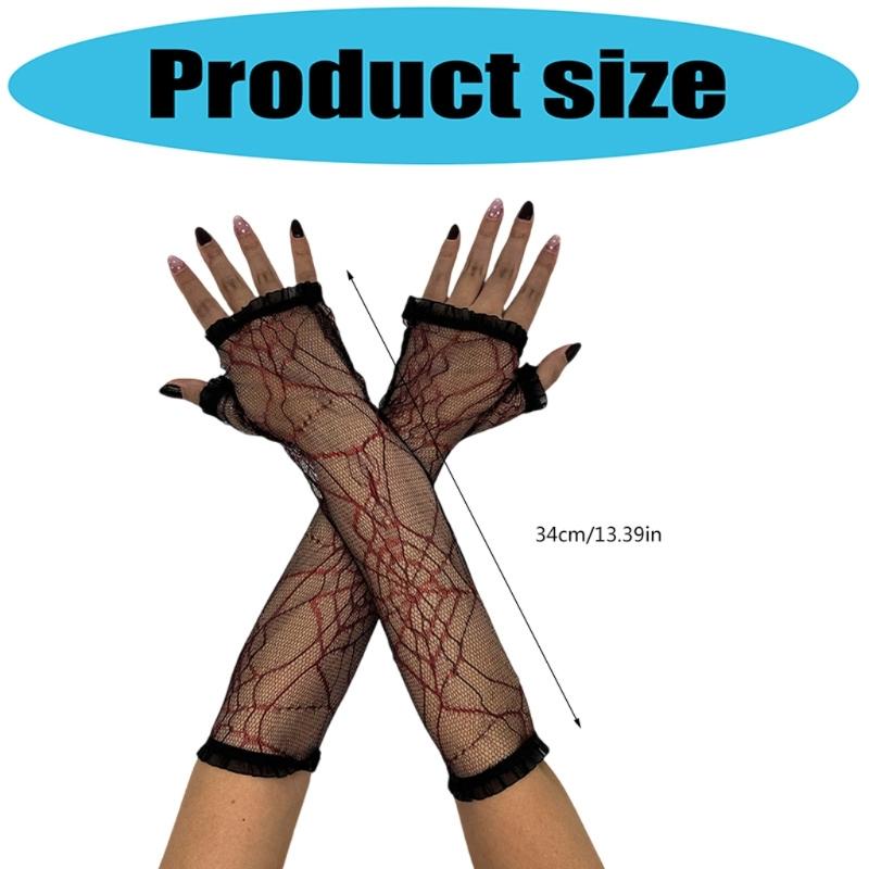 Halloween Gloves for Women Elegant Sun Protection Fingerless Costume Long Glove Spiders Web Lace Gloves for Women