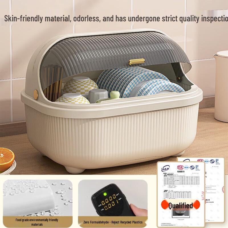 PINYU Drainable Tableware Storage Box with Lid
