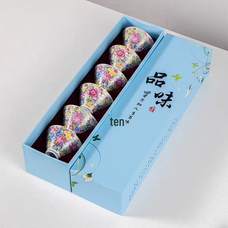 Palace-Style Peony Gongfu Enamel Ceramic Tea Cup Souvenir