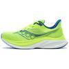 ENDORPHIN SPEED 5 Synthetic Leather Breathable Low Top Unisex S21007-285