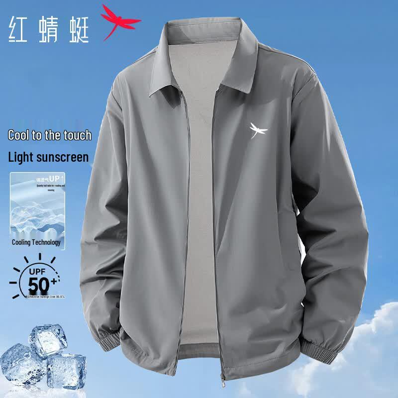 Red Dragonfly Men s UV Protection Lightweight Outdoor Jacket 3XL