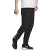 adidas SL WARM PANT Men Running Training Pants Asia Sizing 'Black' Men's JG8518