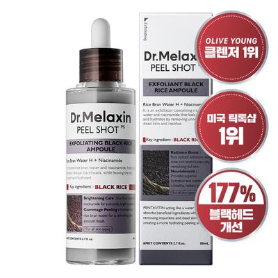Dr. Melaxin Feel Shot Cuidado Exfoliante Ampolla de Arroz Gel Peeling Gomage Arroz Negro, 80ml