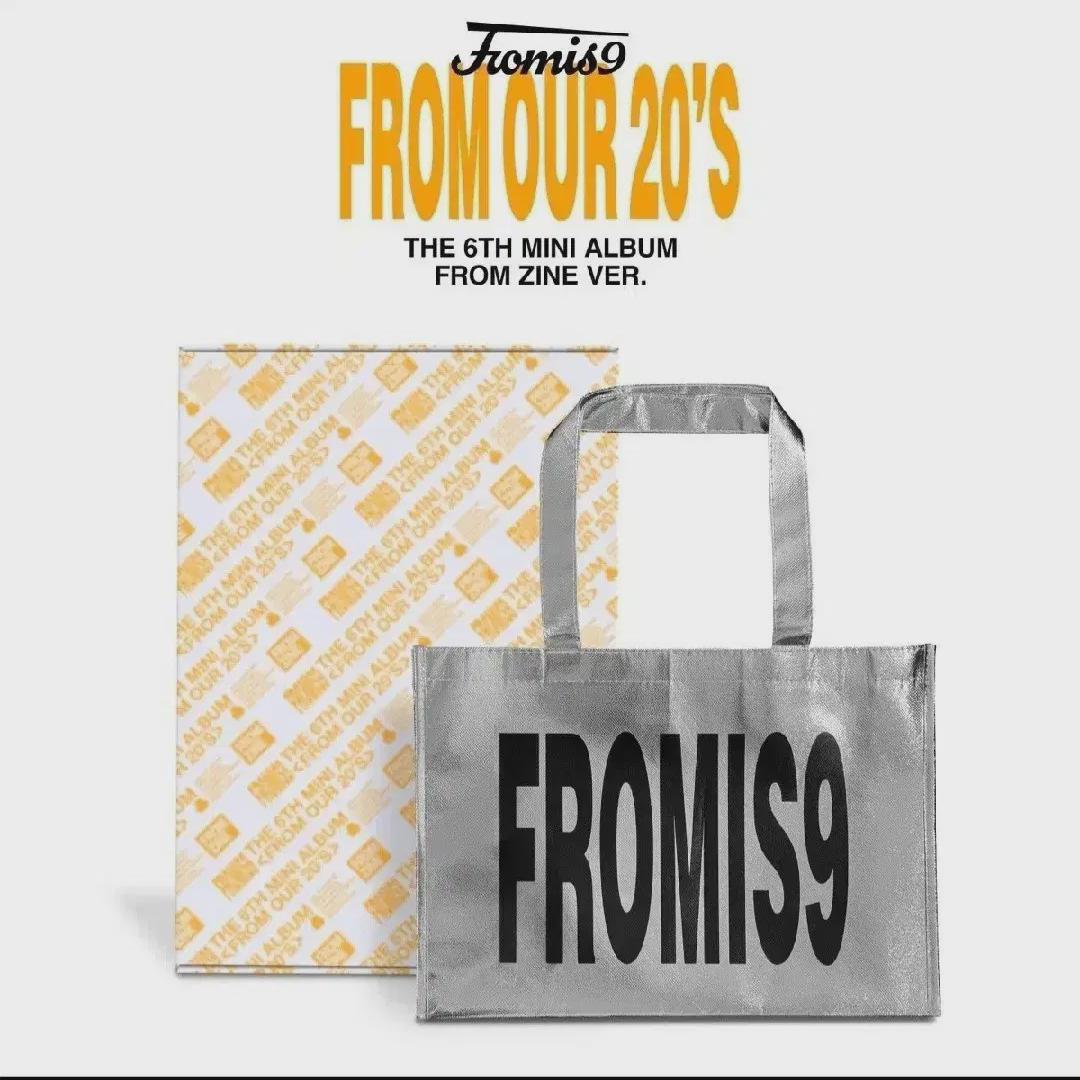 

Fromis9 9 Limited Edition Goods