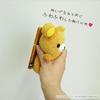 Rilakkuma Smapita Plush Mascot