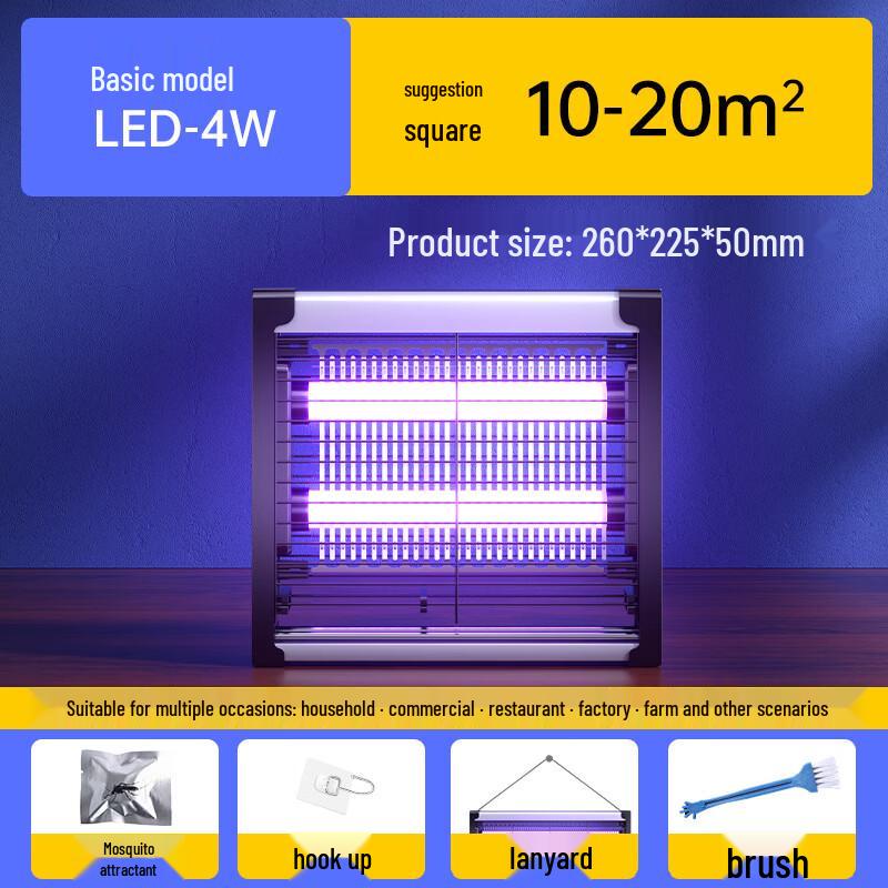 XPES Commercial Wall-Mounted Electric Fly and Mosquito Killer Lamp