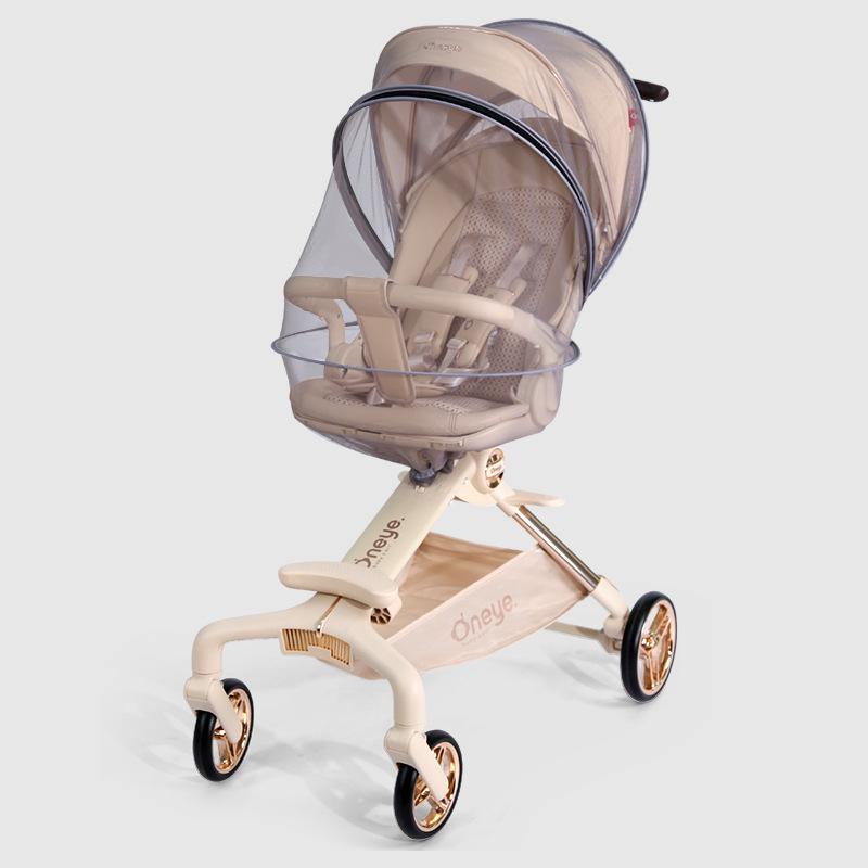 Wan Ya Universal Lightweight Full-Coverage Stroller Mosquito Net: Foldable Accessory for Baby Strollers.