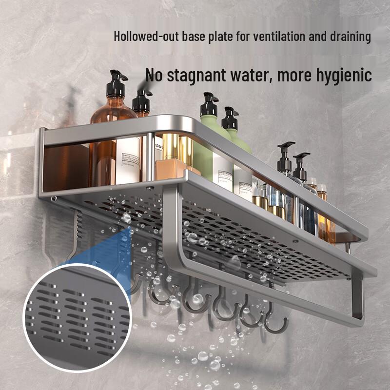 Pollock No-Drill Bathroom Organizers