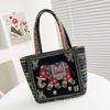 Elephant Cat Rabbit Canvas Crossbody Bag With Soft Structure For Urban Style