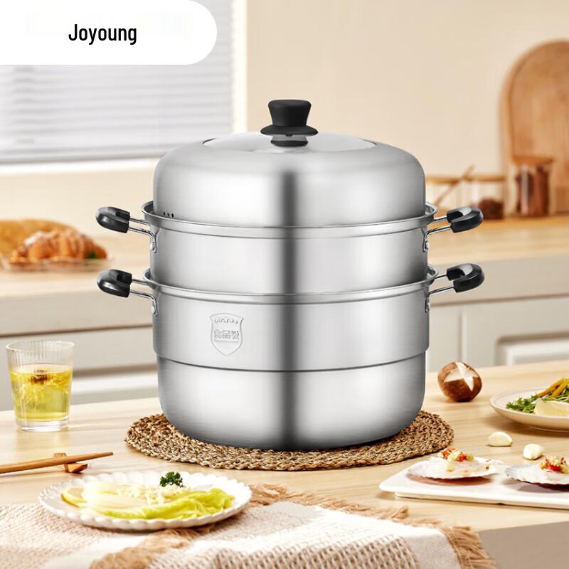 Joyoung Stainless Steel Double-Layer Steamer
