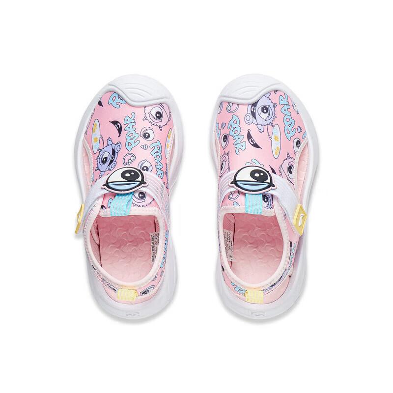 Li Ning Lekkie Trwałe Sandały Dziecięce Obuwie Dziecięce Różowe Niebieskie YKKT002-4