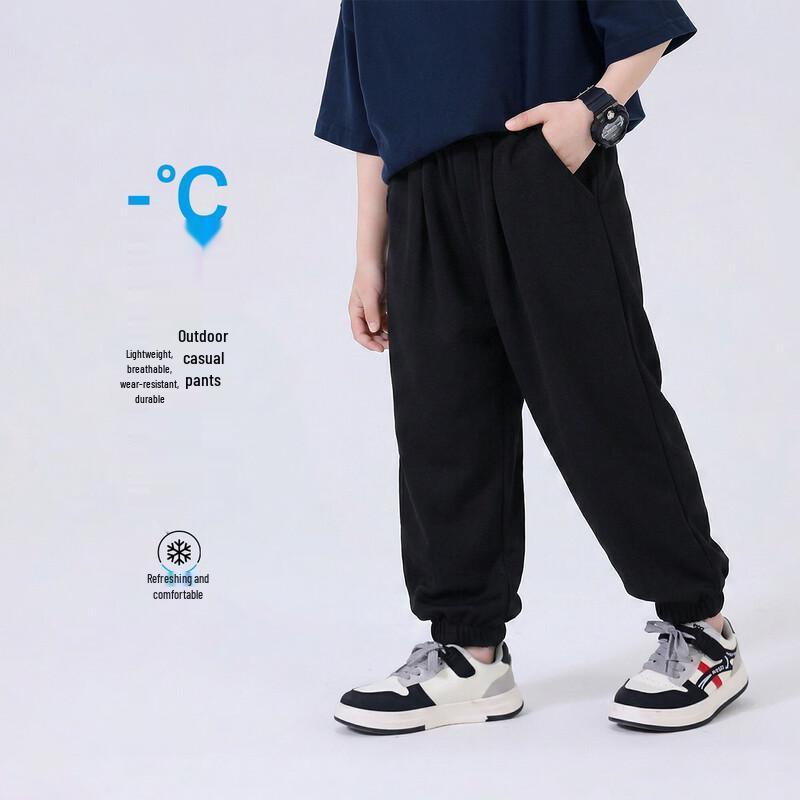 

Boys Summer Casual Trousers 160