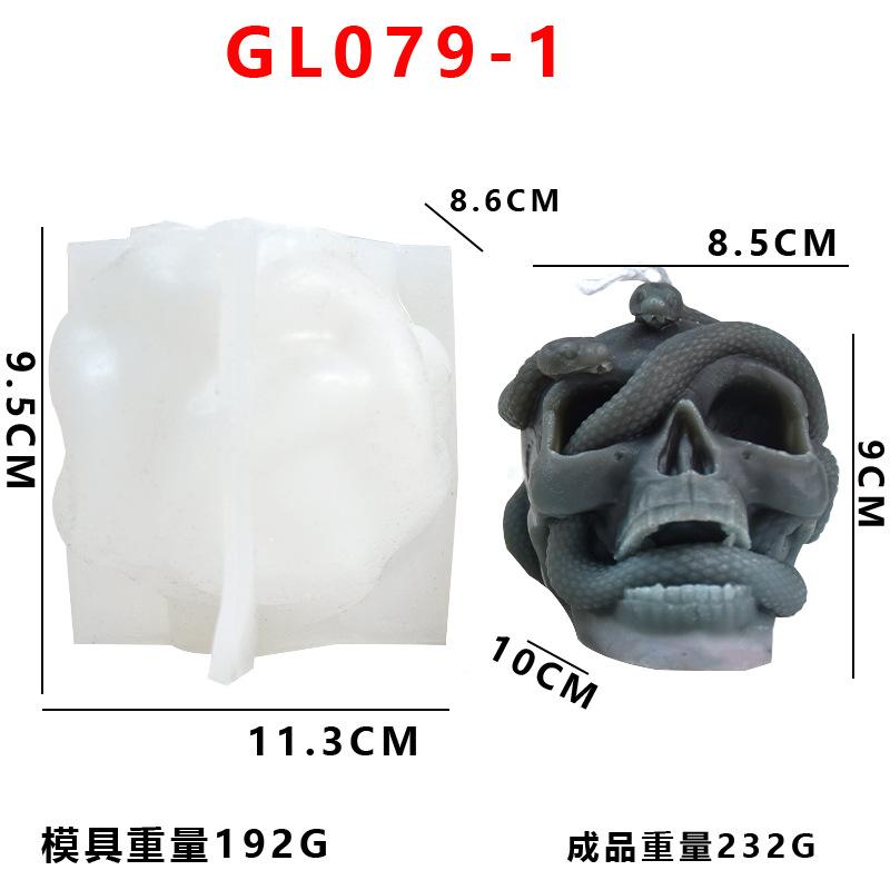 DIY Blume Totenkopf Kerzen Silikonform 3D Schlange Totenkopf Bastelwerkzeuge Gips Harz Seife Betonform Halloween Geschenkherstellungswerkzeug