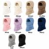 Thick Warm Hooded Scarf Neck Warmer Full Face Cover New Winter Balaclava Hat